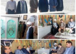 دیدار مدیر کل ستاد اجرایی فرمان حضرت امام (ره) با اعضاء مدیریت امامزاده سلطان سید علی علیه السلام