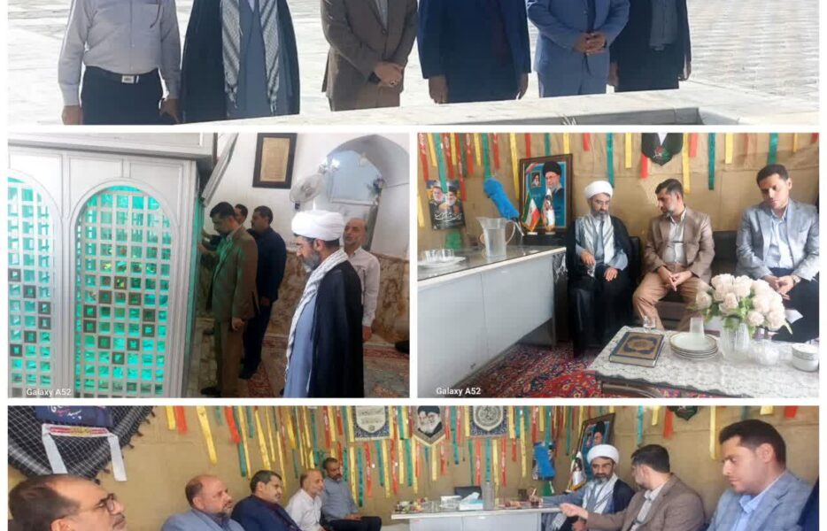 دیدار مدیر کل ستاد اجرایی فرمان حضرت امام (ره) با اعضاء مدیریت امامزاده سلطان سید علی علیه السلام