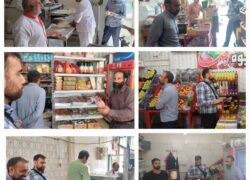 گشت مشترک کنترل  بازار در شهرستان نائین برگزار شد