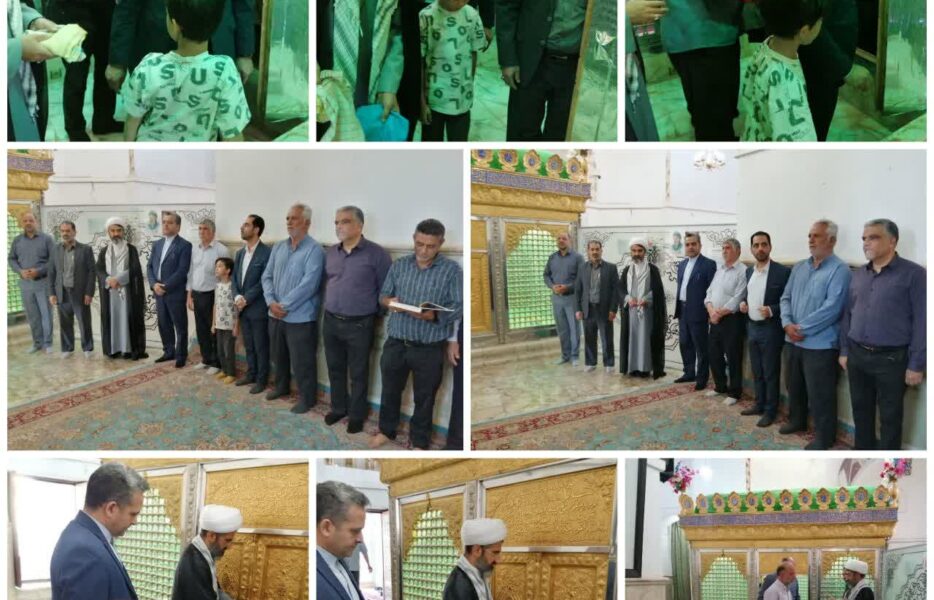 آیین غبارروبی و عطرافشانی حرم مطهر آستان مقدس امامزادگان سلطان سیدعلی(ع)نایین